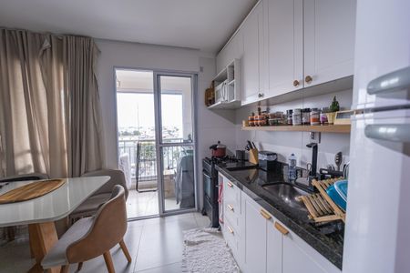 Apartamento à venda com 47m², 2 quartos e 1 vagaSala/Cozinha