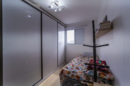 Apartamento à venda com 47m², 2 quartos e 1 vagaQuarto 1