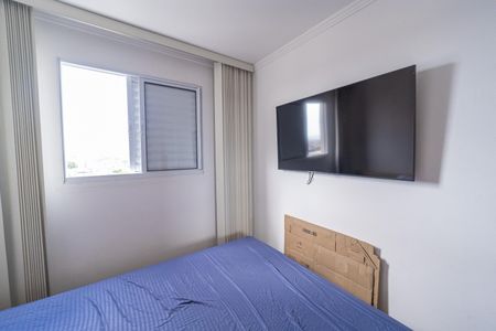 Apartamento à venda com 47m², 2 quartos e 1 vagaQuarto 2