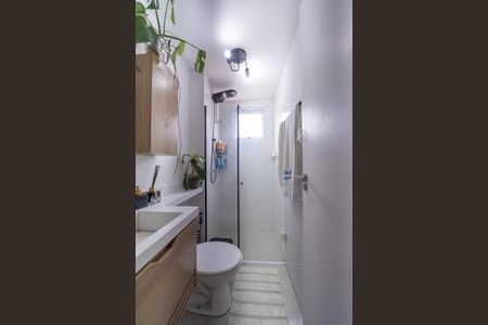 Apartamento à venda com 47m², 2 quartos e 1 vagaBanheiro
