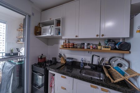 Apartamento à venda com 47m², 2 quartos e 1 vagaSala/Cozinha