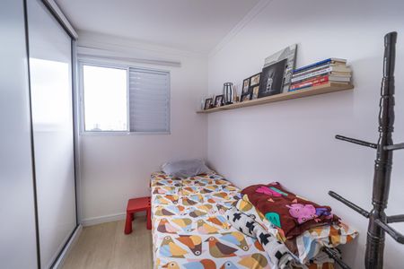 Apartamento à venda com 47m², 2 quartos e 1 vagaQuarto 1