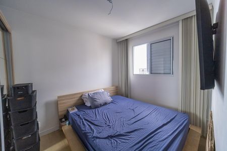 Apartamento à venda com 47m², 2 quartos e 1 vagaQuarto 2