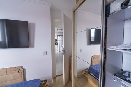 Apartamento à venda com 47m², 2 quartos e 1 vagaQuarto 2