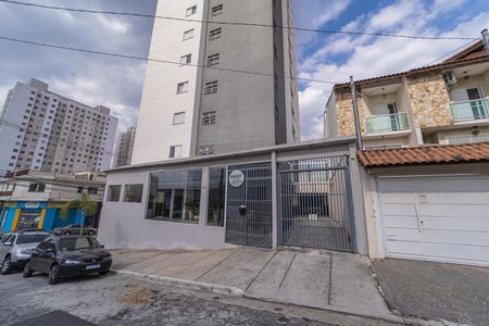Apartamento à venda com 47m², 2 quartos e 1 vagaFachada