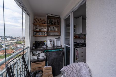 Apartamento à venda com 47m², 2 quartos e 1 vagaVaranda e Área de Serviço