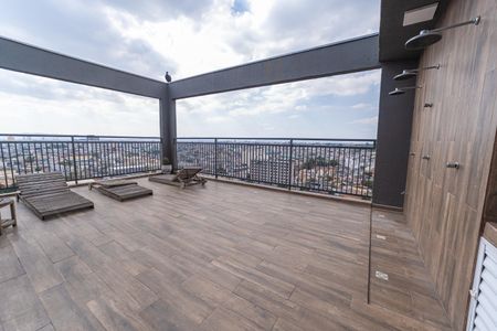 Apartamento à venda com 47m², 2 quartos e 1 vagaÁrea comum