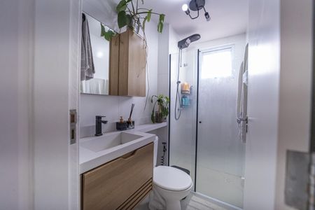 Apartamento à venda com 47m², 2 quartos e 1 vagaBanheiro