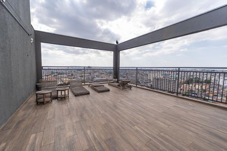 Apartamento à venda com 47m², 2 quartos e 1 vagaÁrea comum