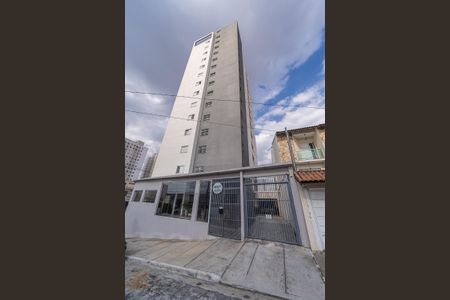 Apartamento à venda com 47m², 2 quartos e 1 vagaFachada