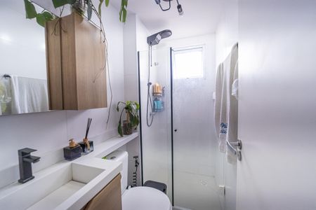 Apartamento à venda com 47m², 2 quartos e 1 vagaBanheiro