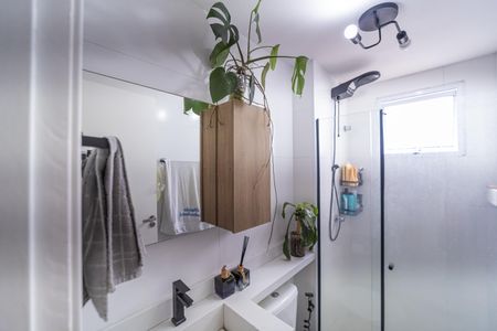 Apartamento à venda com 47m², 2 quartos e 1 vagaBanheiro