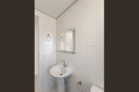 Apartamento para alugar com 53m², 2 quartos e 1 vagaBanheiro