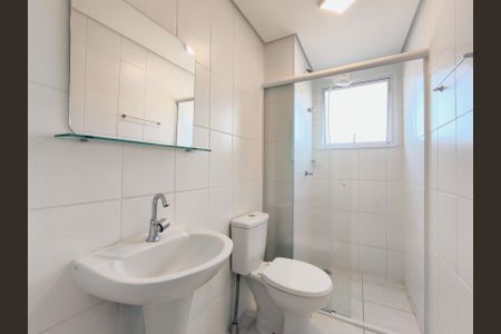 Apartamento para alugar com 53m², 2 quartos e 1 vagaBanheiro
