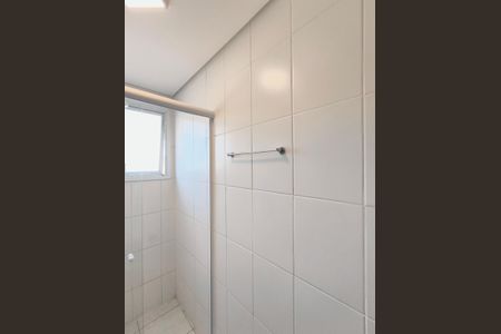 Apartamento para alugar com 53m², 2 quartos e 1 vagaBanheiro