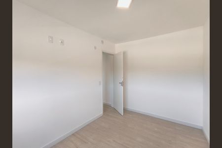 Quarto 1 de apartamento para alugar com 2 quartos, 53m² em Jardim Santa Gertrudes, Jundiaí