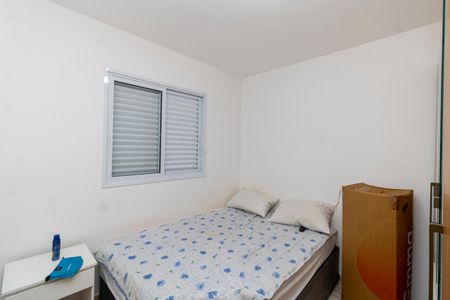 Apartamento à venda com 48m², 2 quartos e 1 vagaQuarto 1