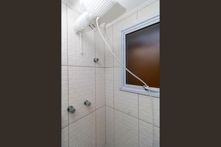 Apartamento à venda com 48m², 2 quartos e 1 vagaBanheiro
