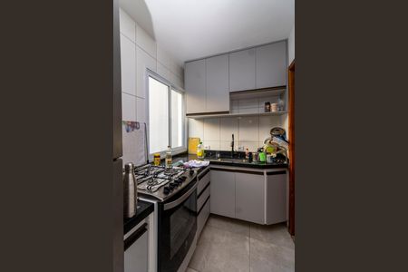 Apartamento à venda com 48m², 2 quartos e 1 vagaCozinha