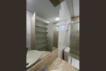 Apartamento à venda com 85m², 3 quartos e 1 vagaBanheiro 