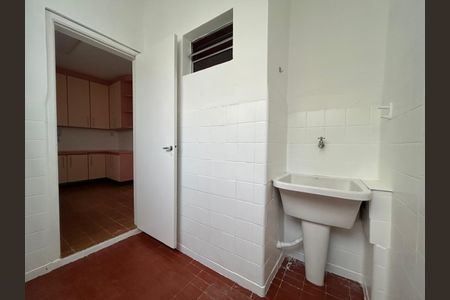 Apartamento à venda com 85m², 3 quartos e 1 vagaÁrea de serviço