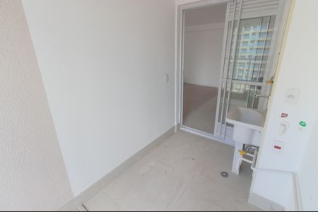 Apartamento à venda com 84m², 2 quartos e 1 vaga Apartamento à venda com 84m², 2 quartos e 1 vagaÁrea de Serviço