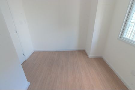 Apartamento à venda com 84m², 2 quartos e 1 vaga Apartamento à venda com 84m², 2 quartos e 1 vagaQuarto