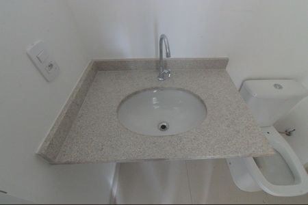 Apartamento à venda com 84m², 2 quartos e 1 vaga Apartamento à venda com 84m², 2 quartos e 1 vagaBanheiro