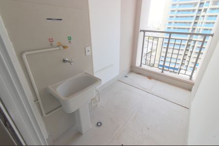 Apartamento à venda com 84m², 2 quartos e 1 vaga Apartamento à venda com 84m², 2 quartos e 1 vagaÁrea de Serviço