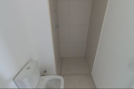 Apartamento à venda com 84m², 2 quartos e 1 vaga Apartamento à venda com 84m², 2 quartos e 1 vagaBanheiro