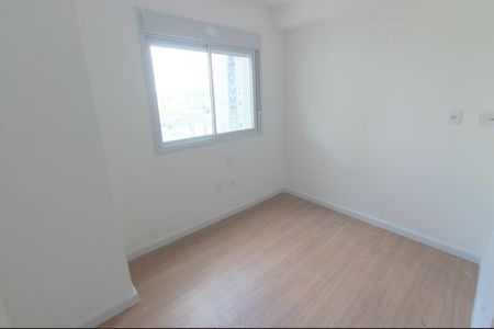 Apartamento à venda com 84m², 2 quartos e 1 vaga Apartamento à venda com 84m², 2 quartos e 1 vagaQuarto