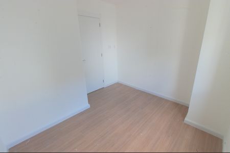 Apartamento à venda com 84m², 2 quartos e 1 vaga Apartamento à venda com 84m², 2 quartos e 1 vagaQuarto