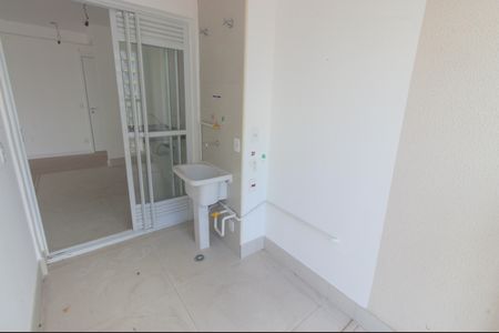 Apartamento à venda com 84m², 2 quartos e 1 vaga Apartamento à venda com 84m², 2 quartos e 1 vagaÁrea de Serviço