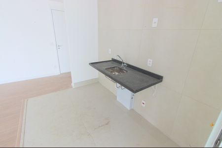 Apartamento à venda com 84m², 2 quartos e 1 vaga Apartamento à venda com 84m², 2 quartos e 1 vagaCozinha