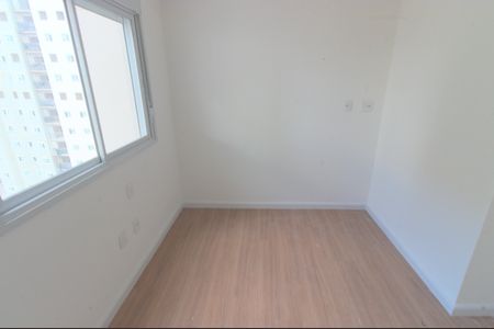 Apartamento à venda com 84m², 2 quartos e 1 vaga Apartamento à venda com 84m², 2 quartos e 1 vagaQuarto