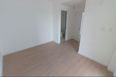 Apartamento à venda com 84m², 2 quartos e 1 vaga Apartamento à venda com 84m², 2 quartos e 1 vagaSuíte