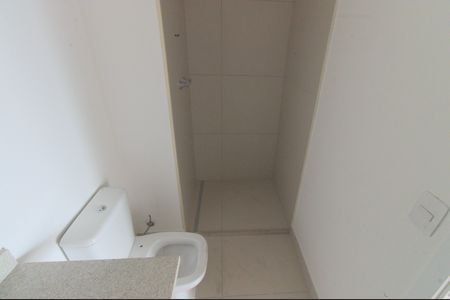 Apartamento à venda com 84m², 2 quartos e 1 vaga Apartamento à venda com 84m², 2 quartos e 1 vagaBanheiro da Suíte