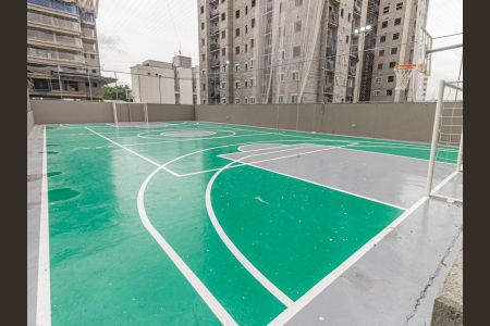 Apartamento à venda com 84m², 2 quartos e 1 vaga Apartamento à venda com 84m², 2 quartos e 1 vagaÁrea comum - Quadra