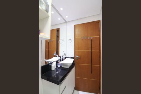 Apartamento à venda com 67m², 2 quartos e 2 vagasBanheiro Social
