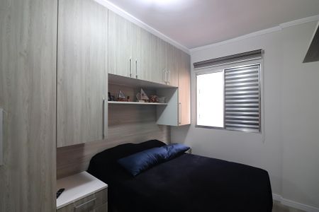 Apartamento à venda com 67m², 2 quartos e 2 vagasQuarto 1