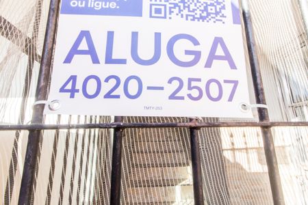 Casa para alugar com 40m², 1 quarto e sem vagaVista da Rua