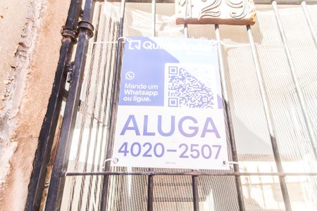 Casa para alugar com 40m², 1 quarto e sem vagaVista da Rua