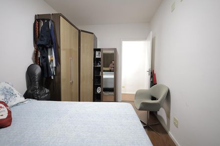 Apartamento à venda com 230m², 3 quartos e 2 vagas Apartamento à venda com 230m², 3 quartos e 2 vagasQuarto 1