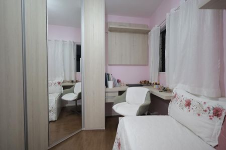 Apartamento à venda com 230m², 3 quartos e 2 vagas Apartamento à venda com 230m², 3 quartos e 2 vagasQuarto 2