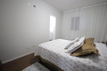 Apartamento à venda com 230m², 3 quartos e 2 vagas Apartamento à venda com 230m², 3 quartos e 2 vagasQuarto Suíte