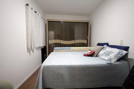Apartamento à venda com 230m², 3 quartos e 2 vagas Apartamento à venda com 230m², 3 quartos e 2 vagasQuarto 1