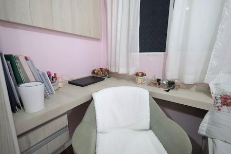 Apartamento à venda com 230m², 3 quartos e 2 vagas Apartamento à venda com 230m², 3 quartos e 2 vagasQuarto 2