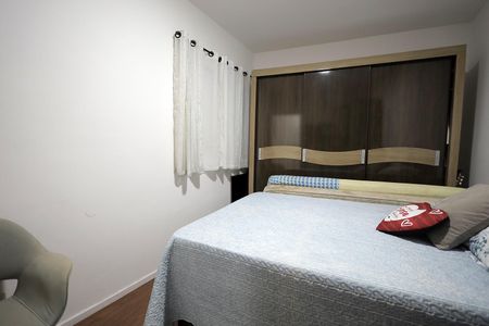 Apartamento à venda com 230m², 3 quartos e 2 vagas Apartamento à venda com 230m², 3 quartos e 2 vagasQuarto 1