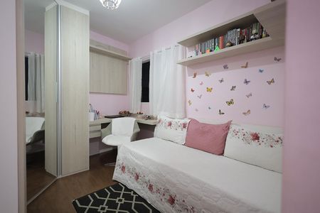 Apartamento à venda com 230m², 3 quartos e 2 vagas Apartamento à venda com 230m², 3 quartos e 2 vagasQuarto 2