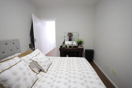 Apartamento à venda com 230m², 3 quartos e 2 vagas Apartamento à venda com 230m², 3 quartos e 2 vagasQuarto Suíte